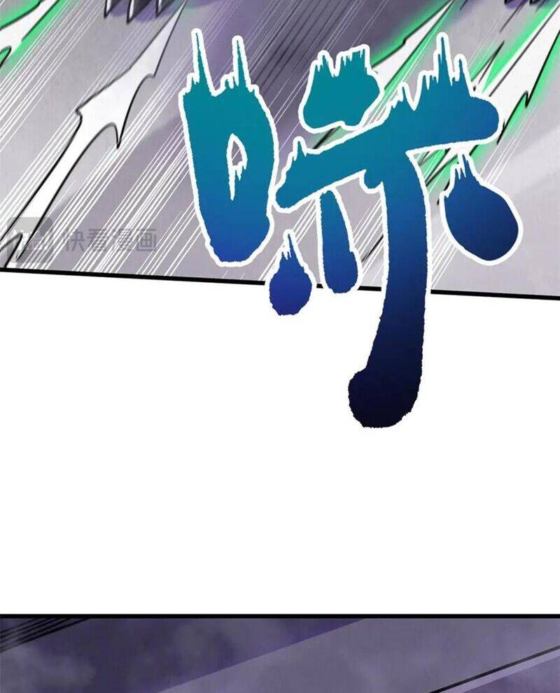 Siêu Cấp Thần Cơ Nhân Chap 303 - Next Chap 304