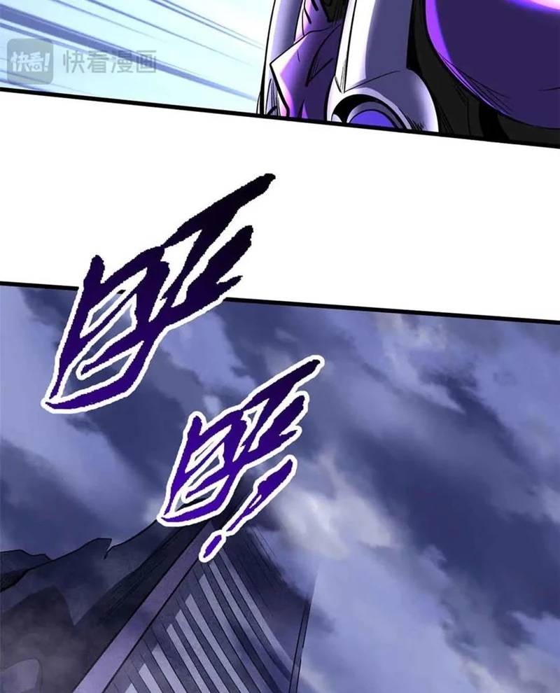 Siêu Cấp Thần Cơ Nhân Chap 305 - Next Chap 306