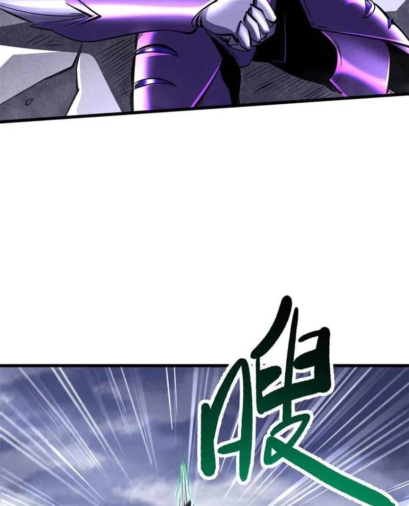 Siêu Cấp Thần Cơ Nhân Chap 305 - Next Chap 306