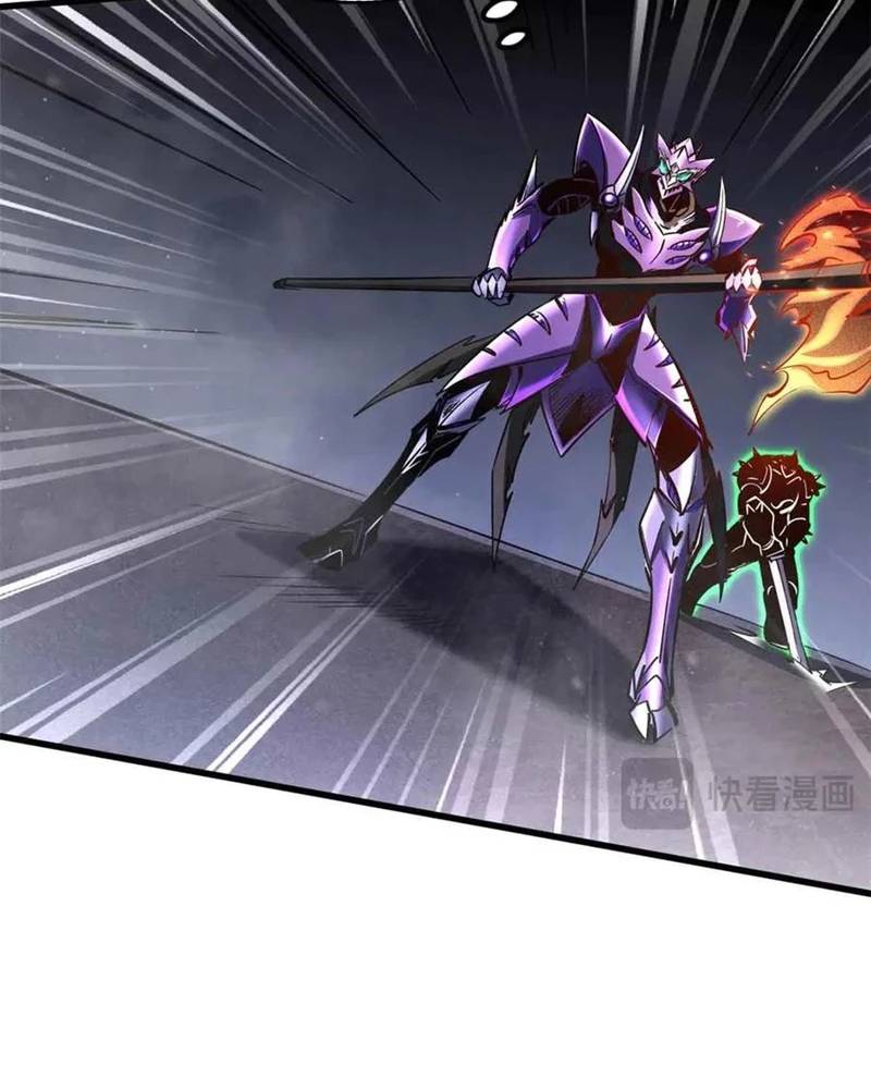 Siêu Cấp Thần Cơ Nhân Chap 305 - Next Chap 306