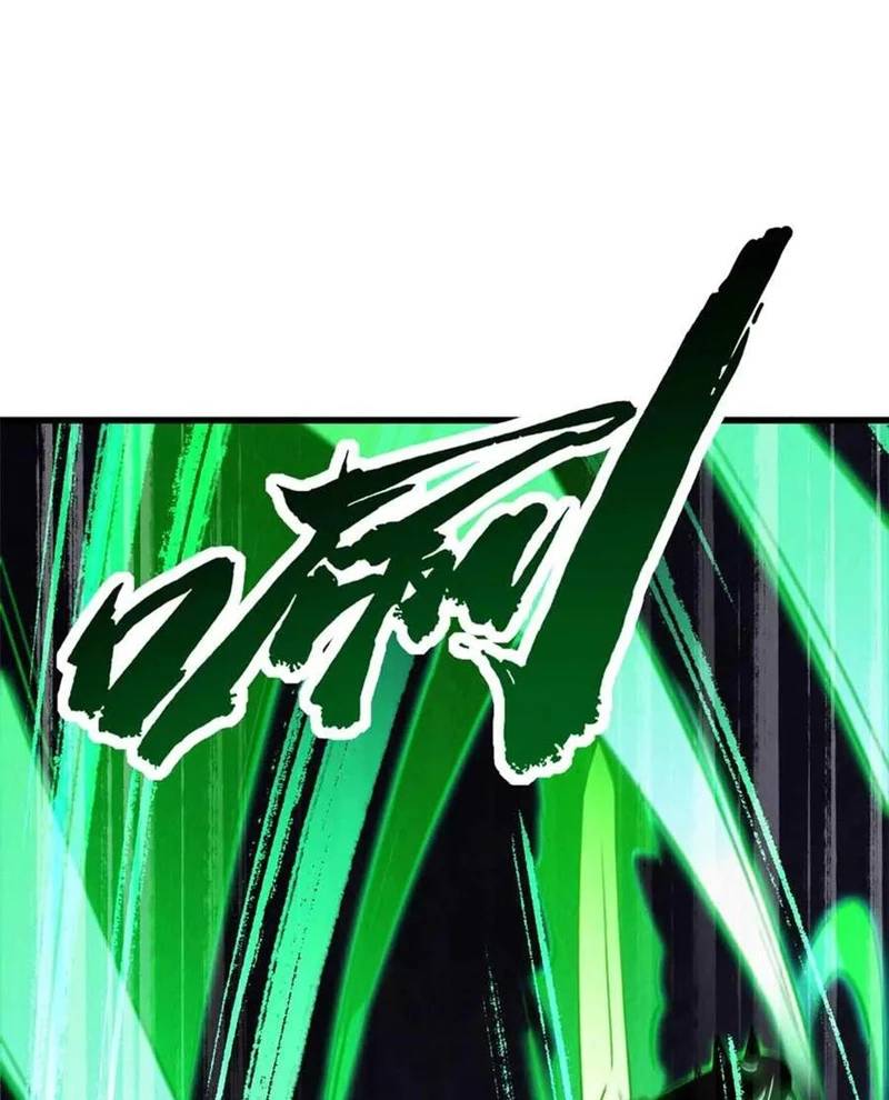 Siêu Cấp Thần Cơ Nhân Chap 306 - Next Chap 307