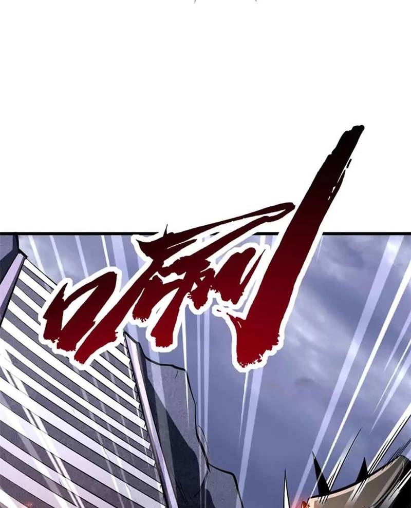 Siêu Cấp Thần Cơ Nhân Chap 306 - Next Chap 307