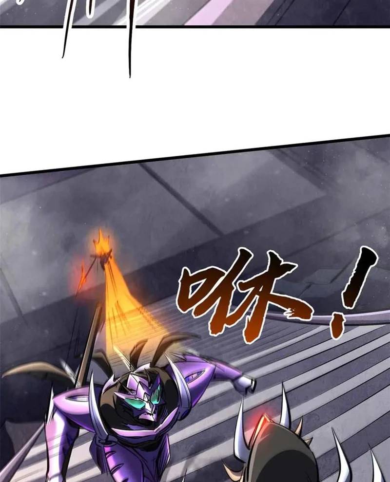 Siêu Cấp Thần Cơ Nhân Chap 306 - Next Chap 307