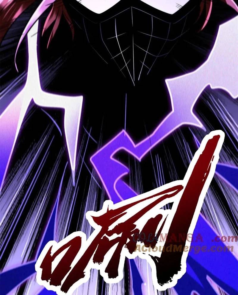 Siêu Cấp Thần Cơ Nhân Chap 307 - Next Chap 308