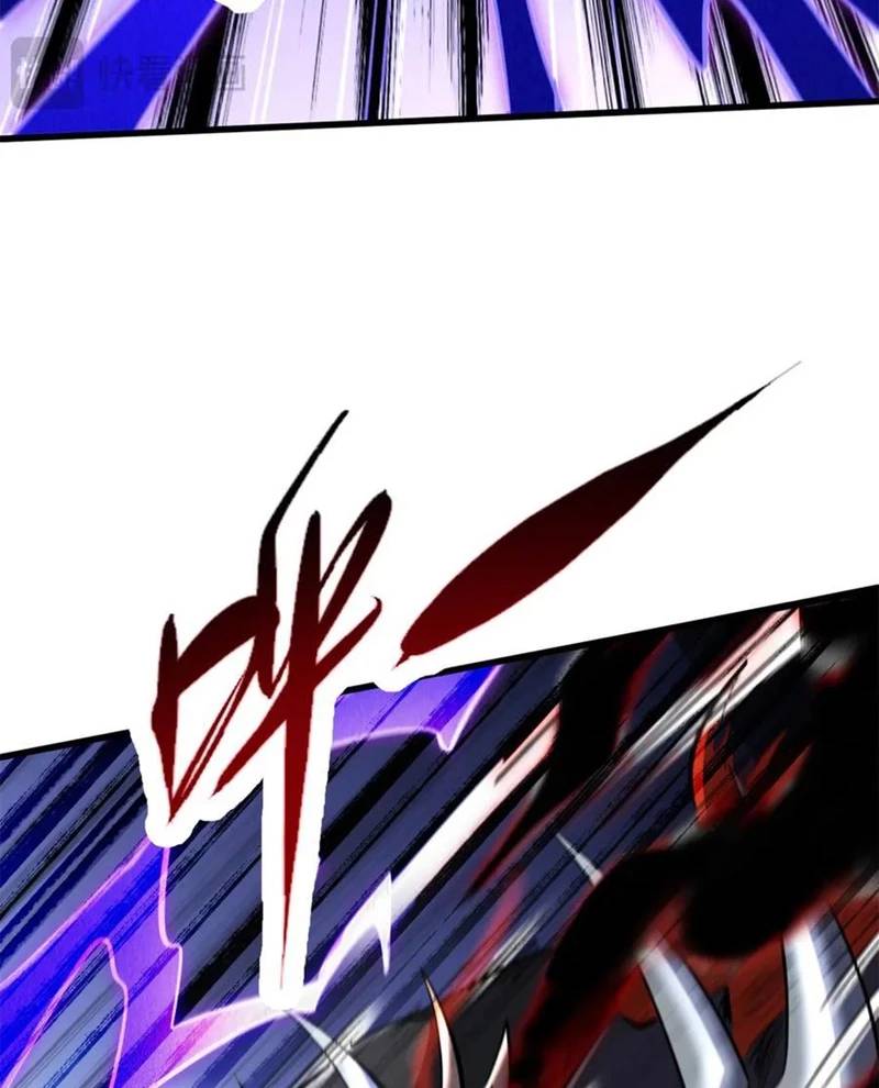 Siêu Cấp Thần Cơ Nhân Chap 307 - Next Chap 308