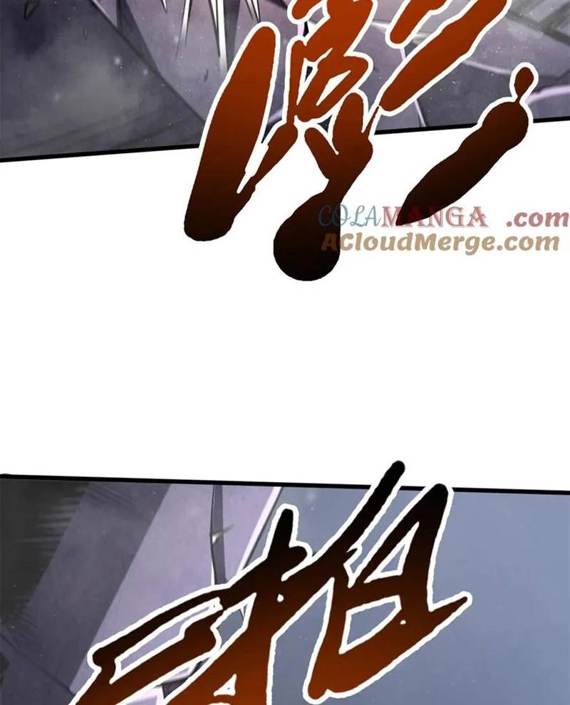 Siêu Cấp Thần Cơ Nhân Chap 307 - Next Chap 308