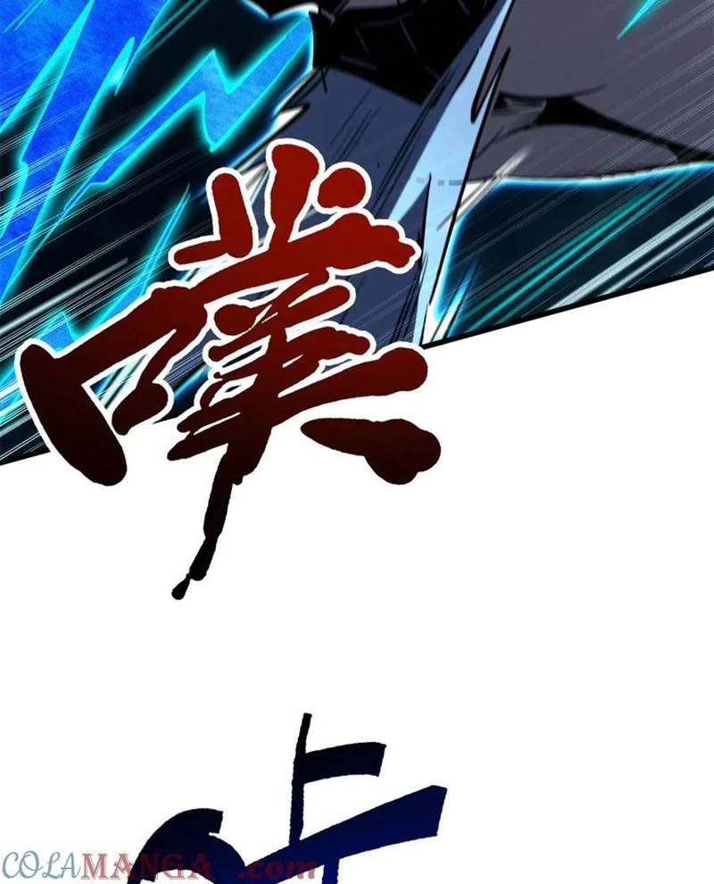 Siêu Cấp Thần Cơ Nhân Chap 308 - Next Chap 309