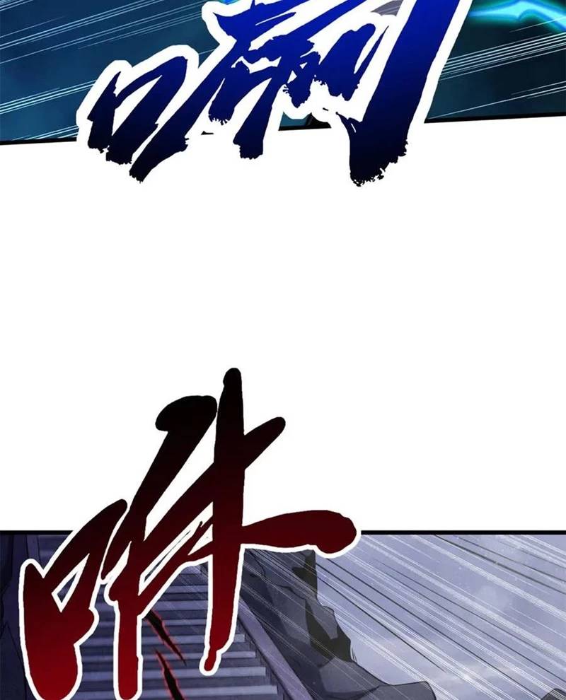 Siêu Cấp Thần Cơ Nhân Chap 308 - Next Chap 309