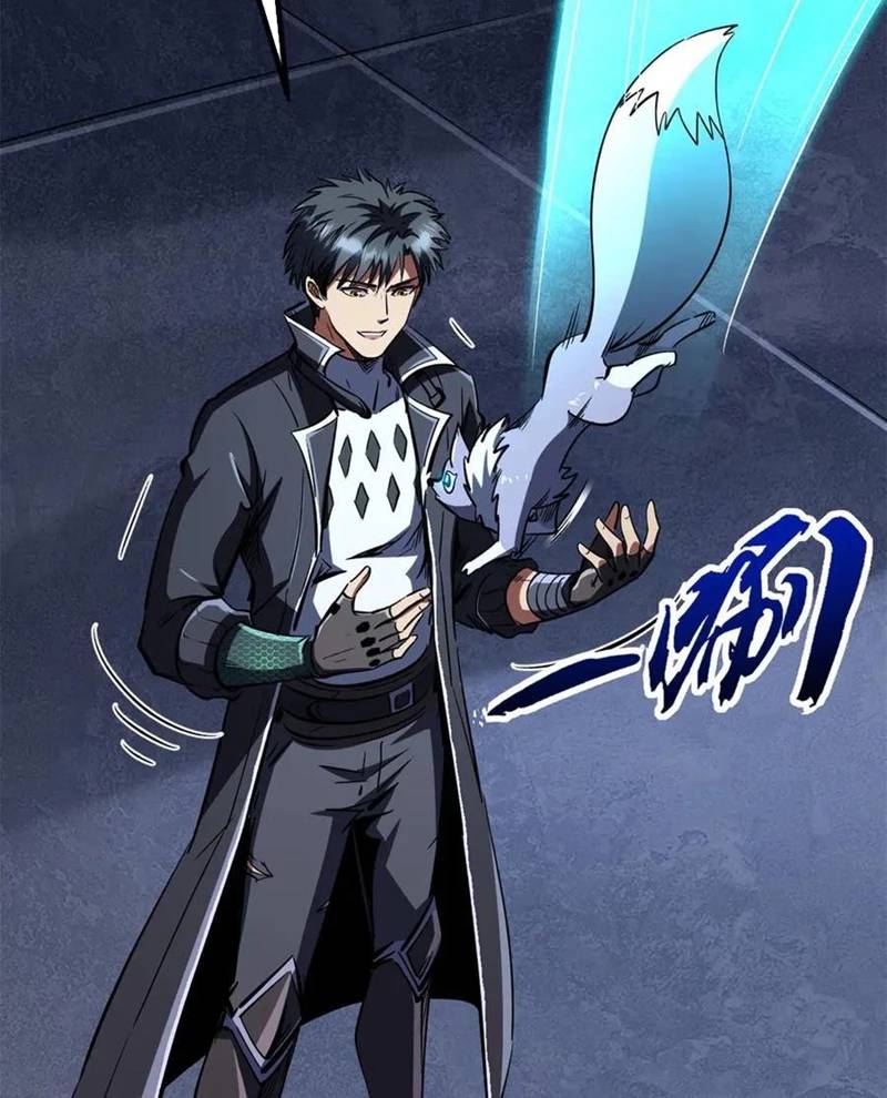 Siêu Cấp Thần Cơ Nhân Chap 308 - Next Chap 309