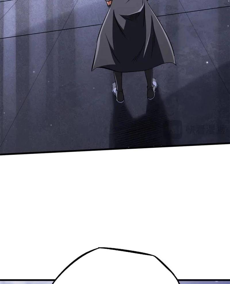 Siêu Cấp Thần Cơ Nhân Chap 308 - Next Chap 309