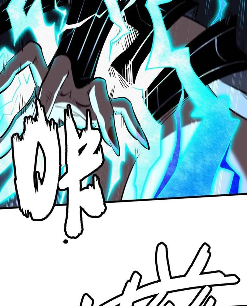 Siêu Cấp Thần Cơ Nhân Chap 308 - Next Chap 309