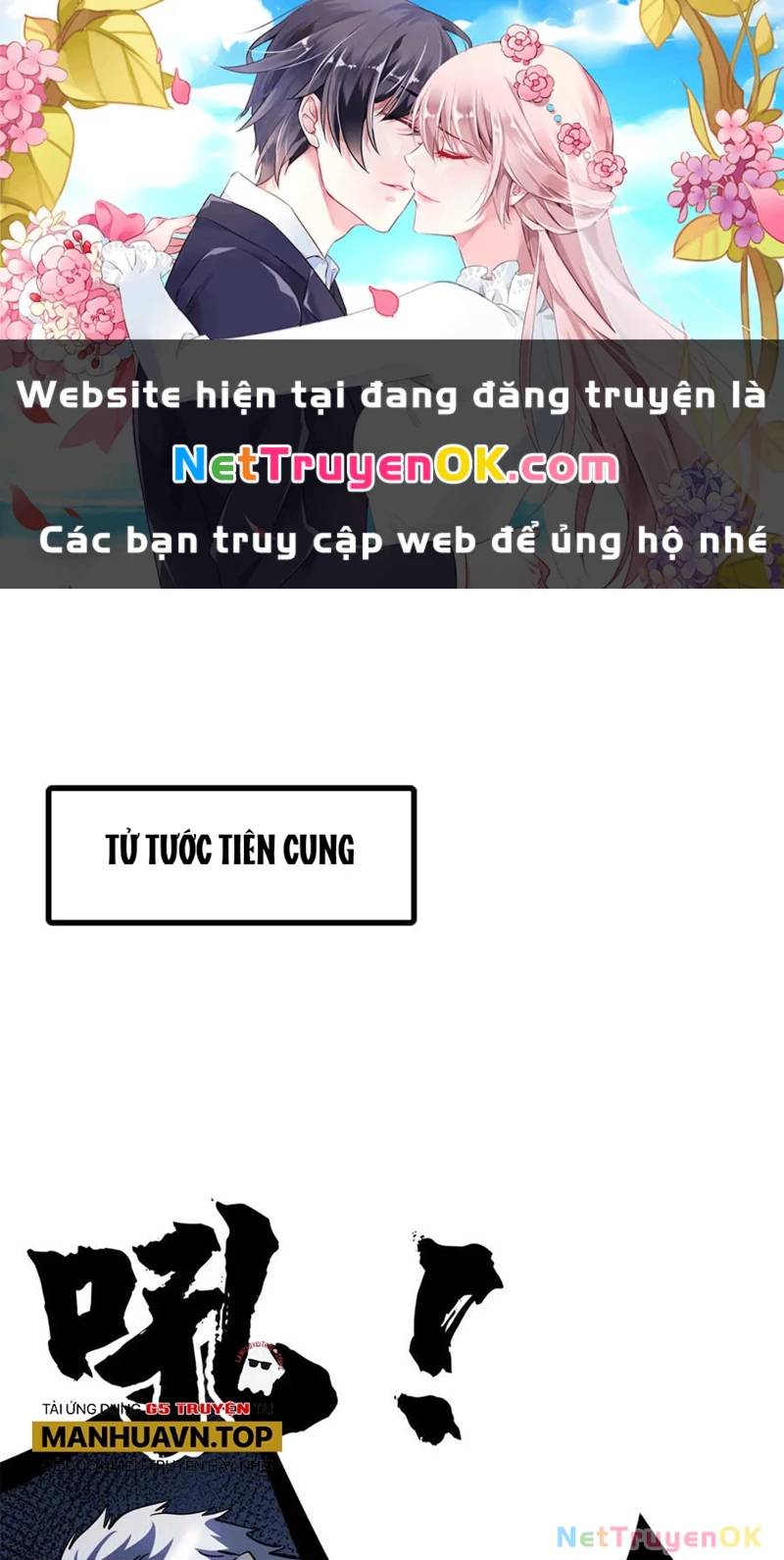 Siêu Cấp Thần Cơ Nhân Chap 309 - Next Chap 310