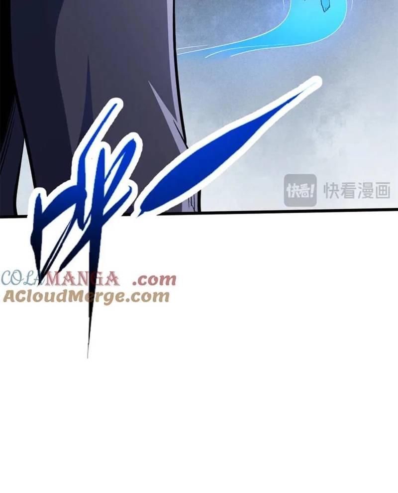 Siêu Cấp Thần Cơ Nhân Chap 309 - Next Chap 310
