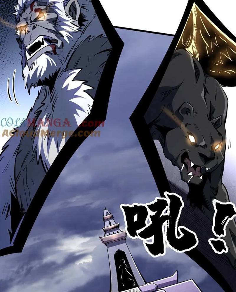 Siêu Cấp Thần Cơ Nhân Chap 309 - Next Chap 310