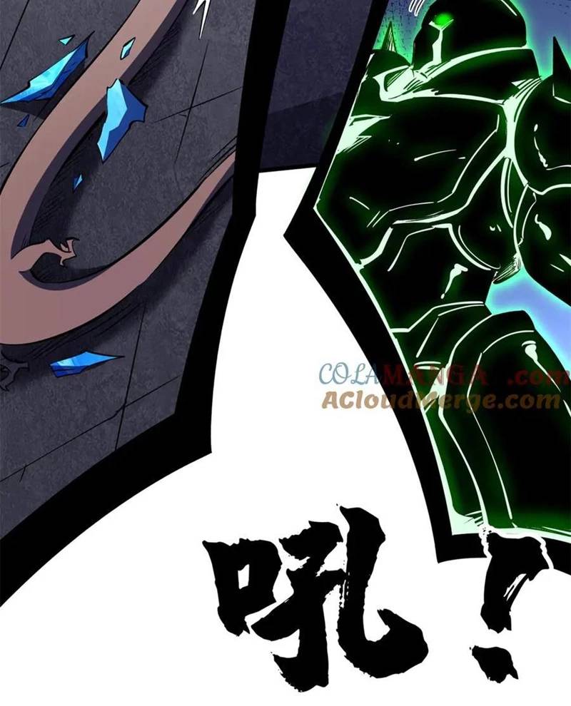 Siêu Cấp Thần Cơ Nhân Chap 309 - Next Chap 310