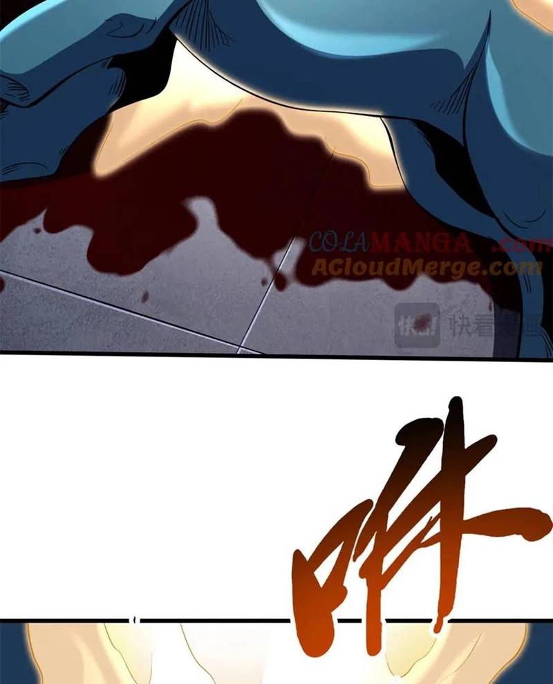 Siêu Cấp Thần Cơ Nhân Chap 309 - Next Chap 310