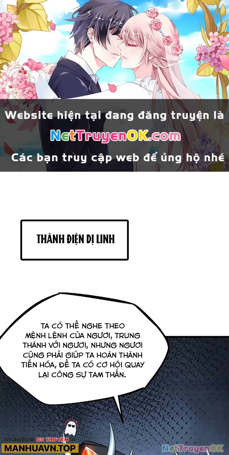 Siêu Cấp Thần Cơ Nhân Chap 310 - Next Chap 311