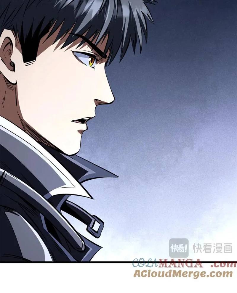 Siêu Cấp Thần Cơ Nhân Chap 310 - Next Chap 311