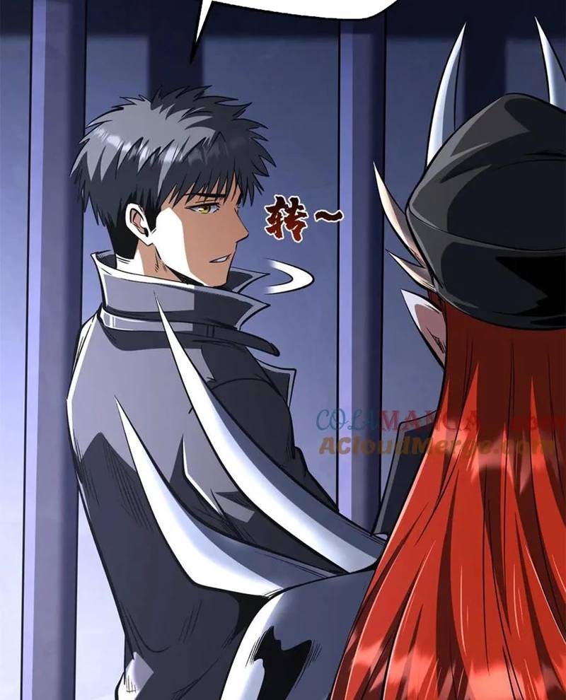 Siêu Cấp Thần Cơ Nhân Chap 310 - Next Chap 311