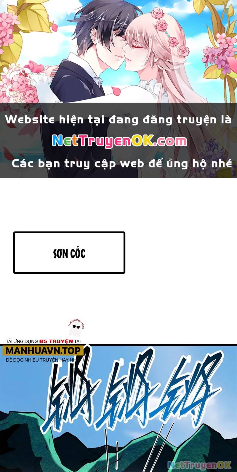 Siêu Cấp Thần Cơ Nhân Chap 311 - Next Chap 312