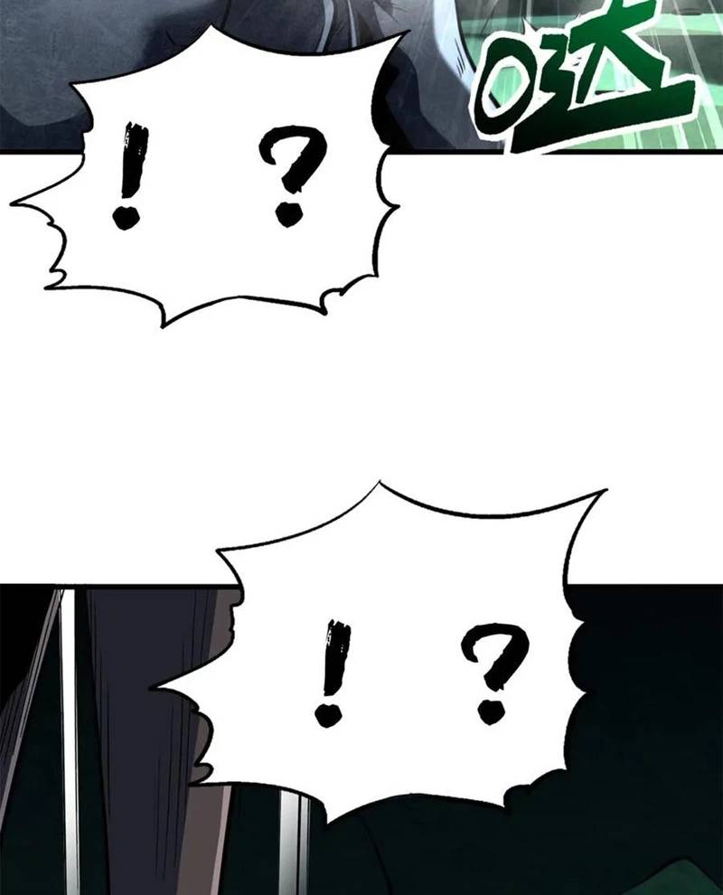 Siêu Cấp Thần Cơ Nhân Chap 311 - Next Chap 312