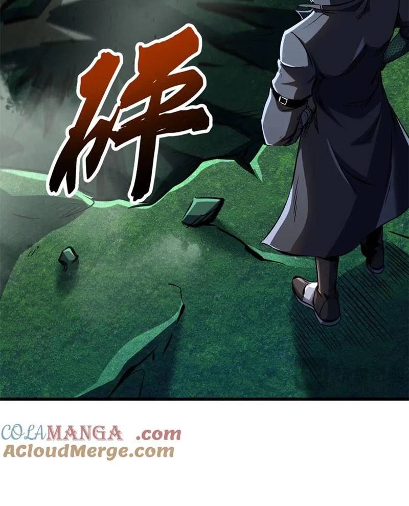 Siêu Cấp Thần Cơ Nhân Chap 311 - Next Chap 312