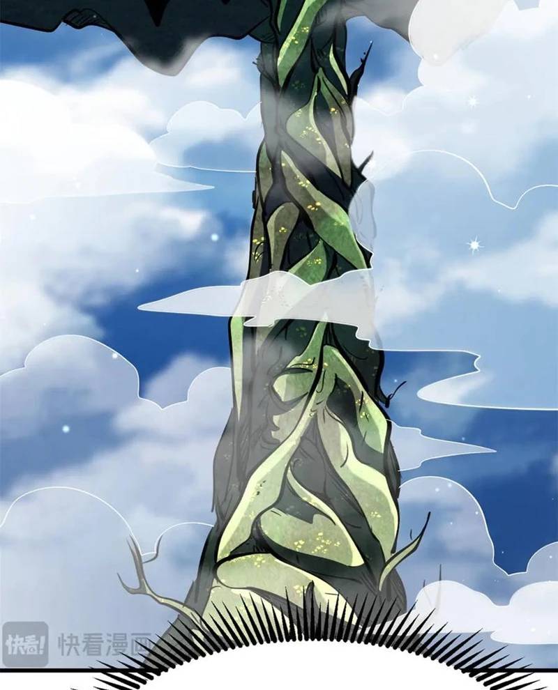 Siêu Cấp Thần Cơ Nhân Chap 311 - Next Chap 312