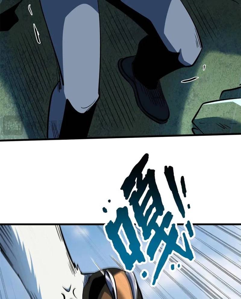 Siêu Cấp Thần Cơ Nhân Chap 313 - Next Chap 314