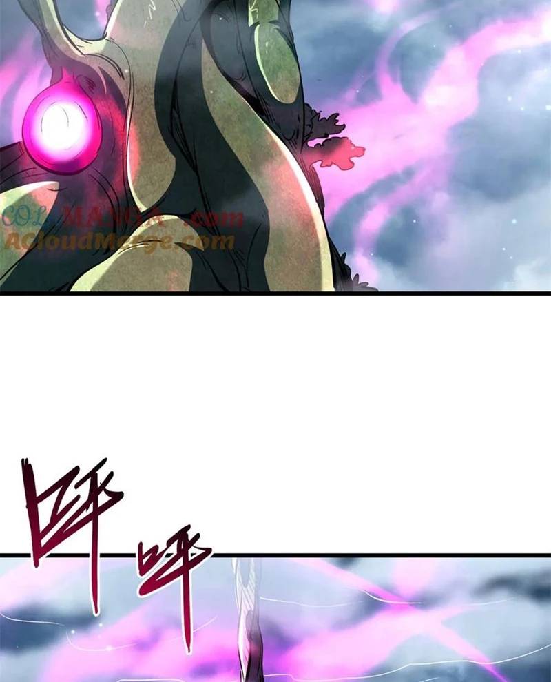 Siêu Cấp Thần Cơ Nhân Chap 314 - Next Chap 315