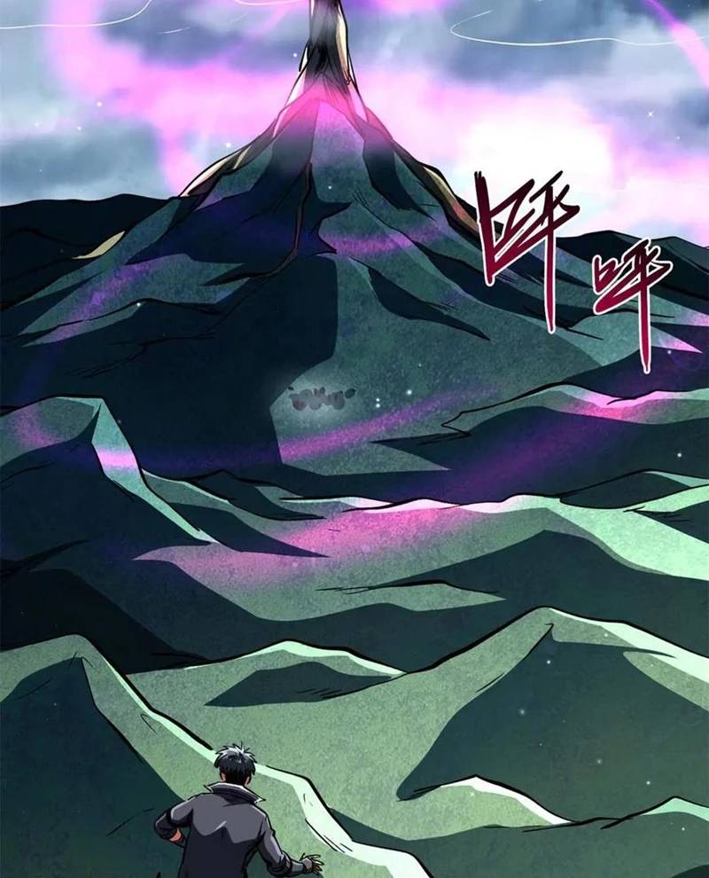 Siêu Cấp Thần Cơ Nhân Chap 314 - Next Chap 315