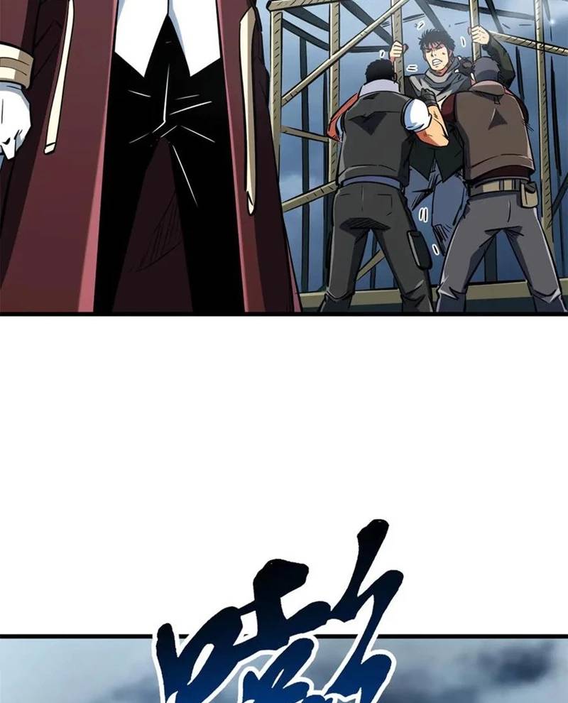 Siêu Cấp Thần Cơ Nhân Chap 314 - Next Chap 315