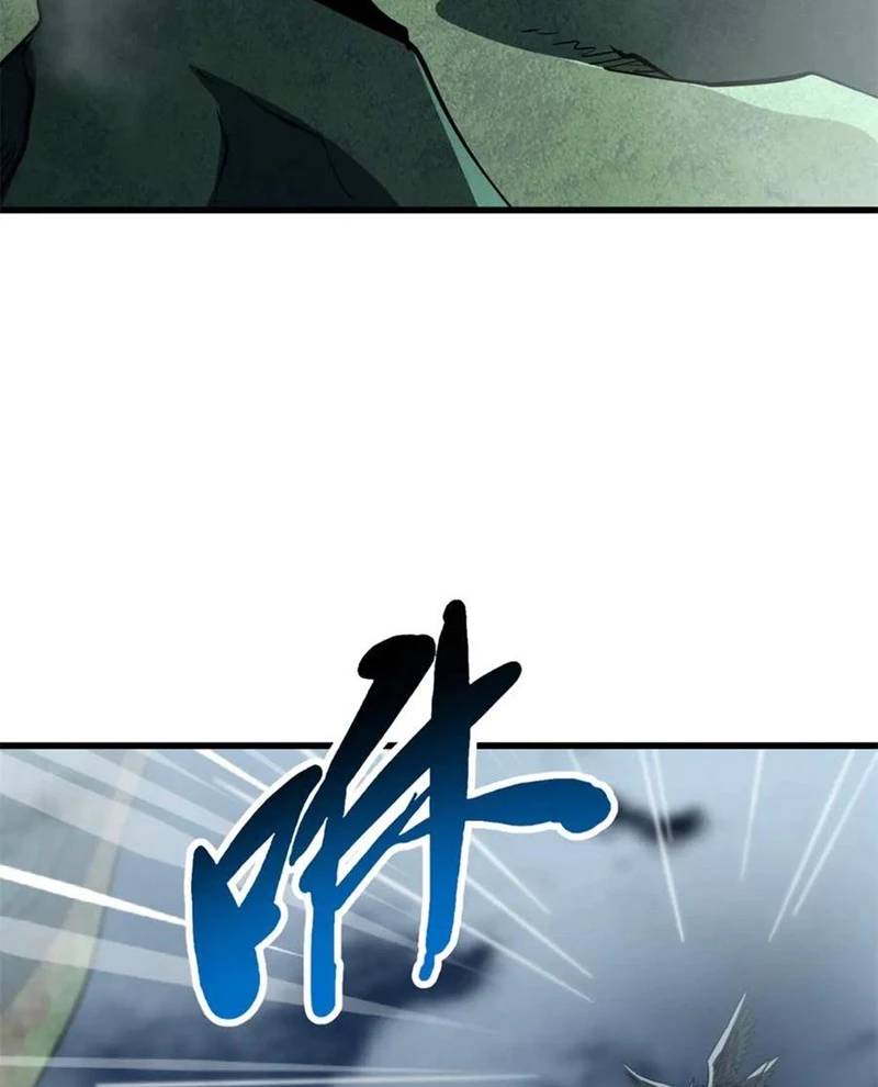 Siêu Cấp Thần Cơ Nhân Chap 314 - Next Chap 315