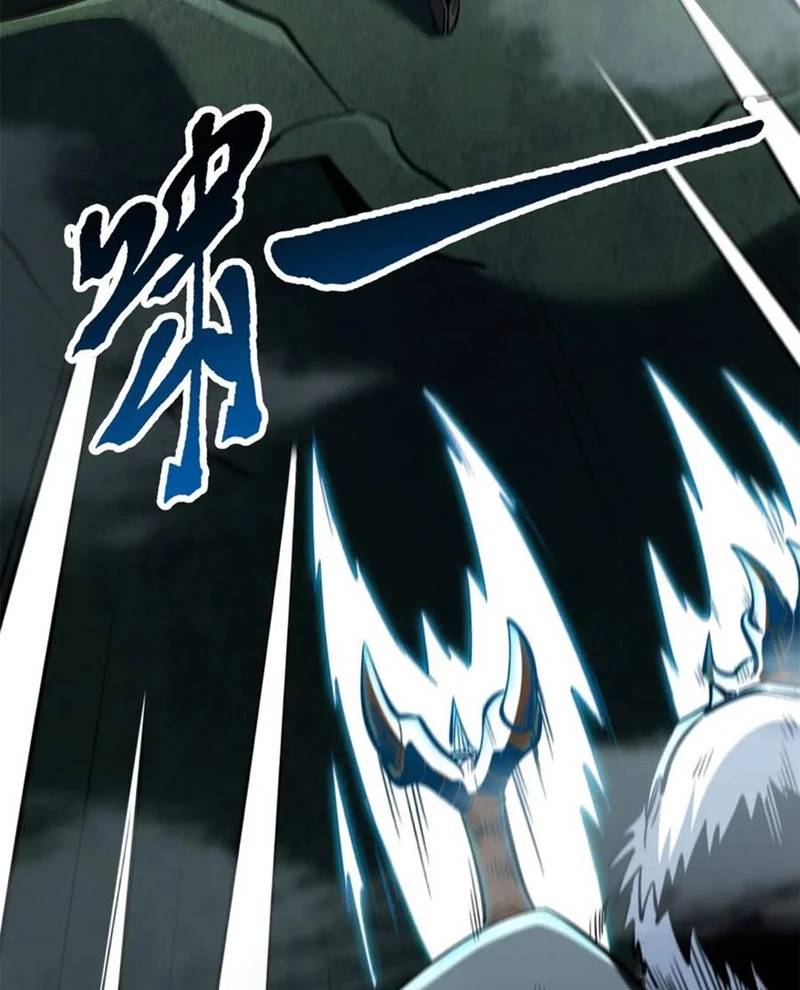 Siêu Cấp Thần Cơ Nhân Chap 314 - Next Chap 315