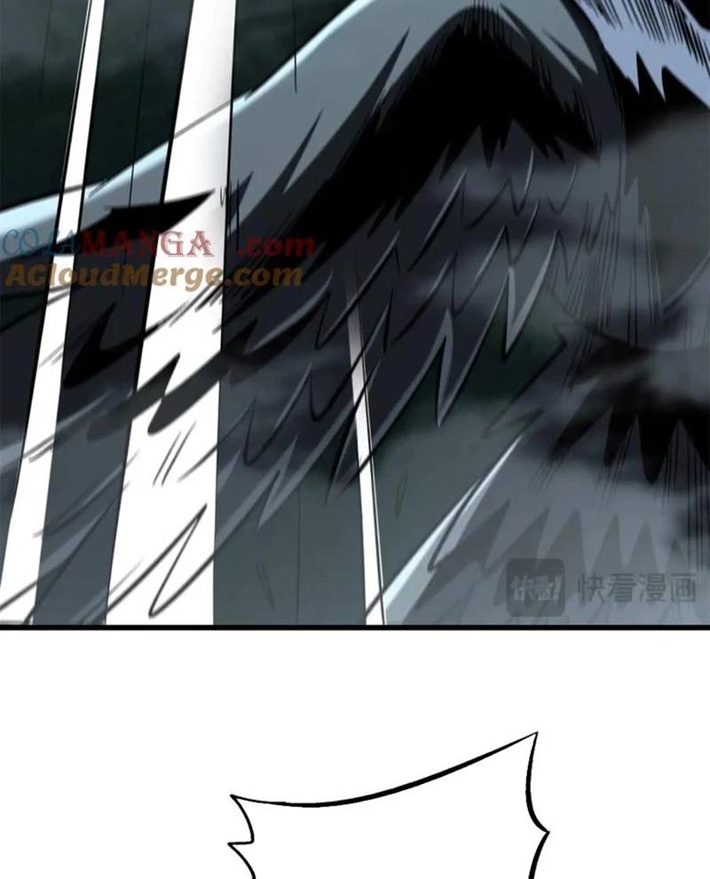 Siêu Cấp Thần Cơ Nhân Chap 314 - Next Chap 315