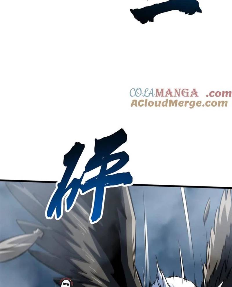Siêu Cấp Thần Cơ Nhân Chap 314 - Next Chap 315