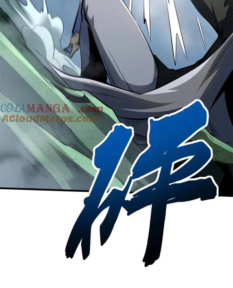 Siêu Cấp Thần Cơ Nhân Chap 314 - Next Chap 315