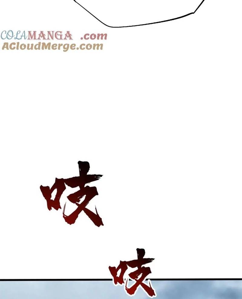 Siêu Cấp Thần Cơ Nhân Chap 314 - Next Chap 315