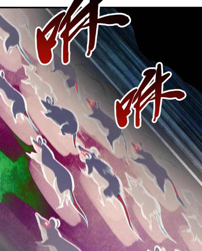 Siêu Cấp Thần Cơ Nhân Chap 314 - Next Chap 315