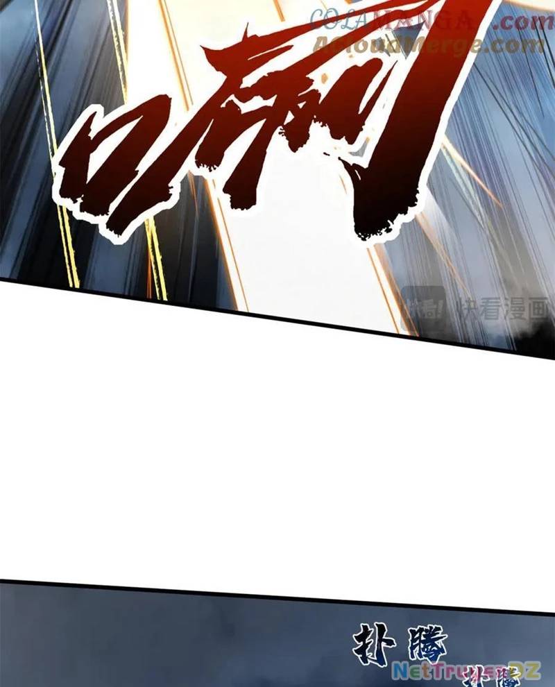 Siêu Cấp Thần Cơ Nhân Chap 315 - Next Chap 316