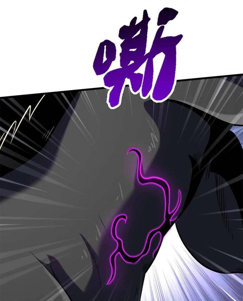 Siêu Cấp Thần Cơ Nhân Chap 317 - Next Chap 318