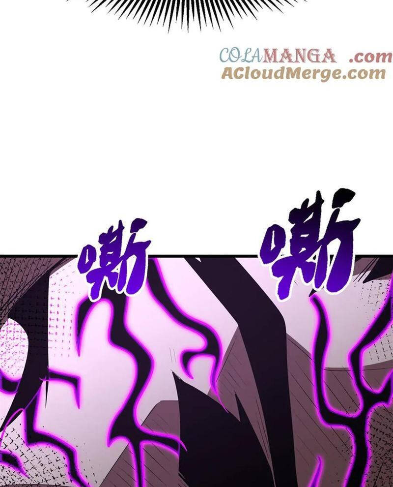 Siêu Cấp Thần Cơ Nhân Chap 317 - Next Chap 318