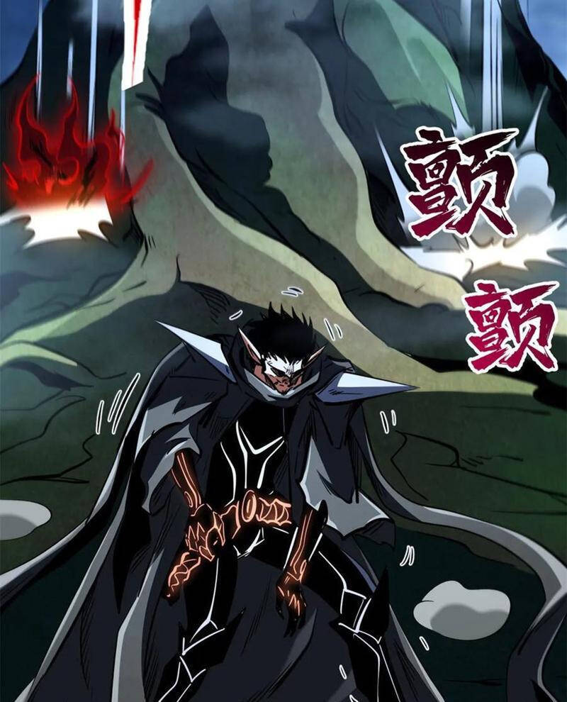 Siêu Cấp Thần Cơ Nhân Chap 317 - Next Chap 318