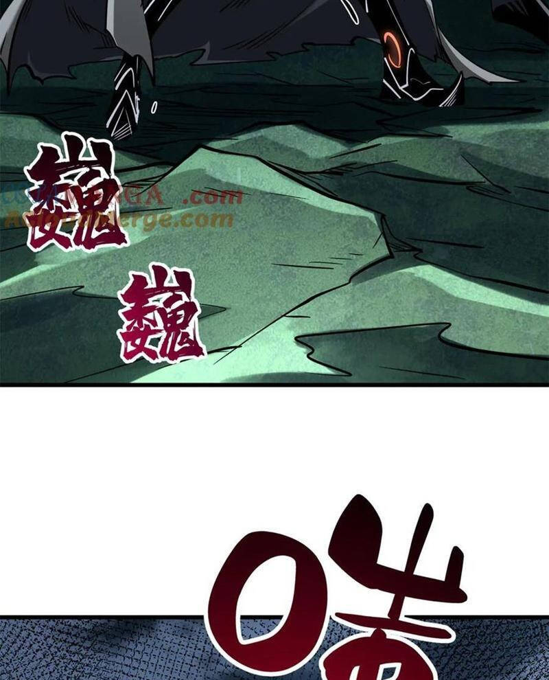 Siêu Cấp Thần Cơ Nhân Chap 317 - Next Chap 318