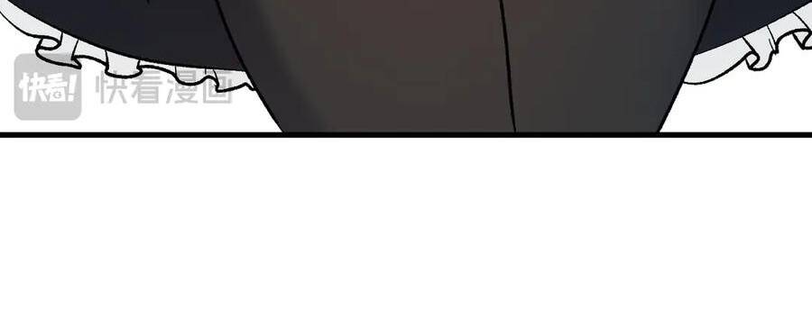 Siêu Cấp Thần Cơ Nhân Chap 319 - Next Chap 320