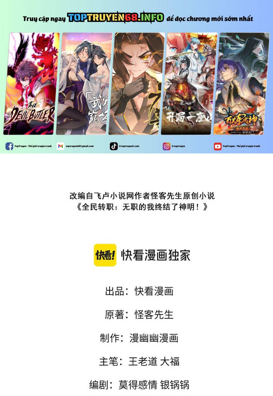 Siêu Cấp Thần Cơ Nhân Chap 319 - Next Chap 320