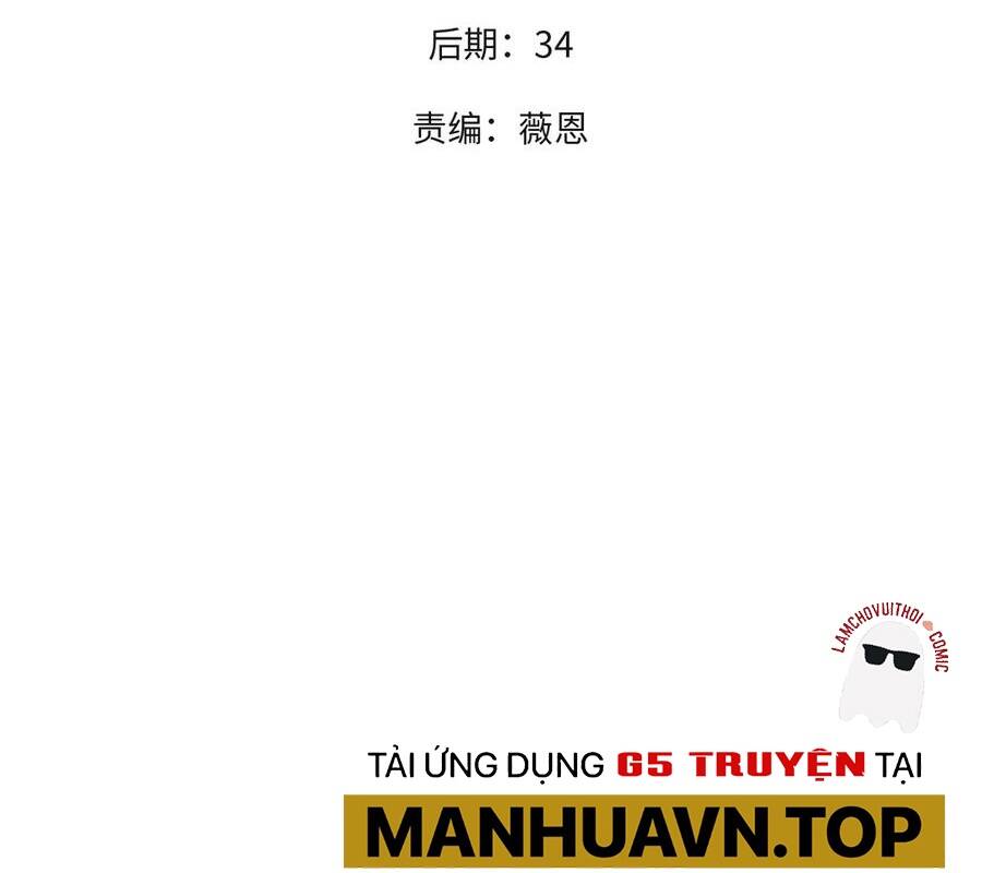 Siêu Cấp Thần Cơ Nhân Chap 319 - Next Chap 320