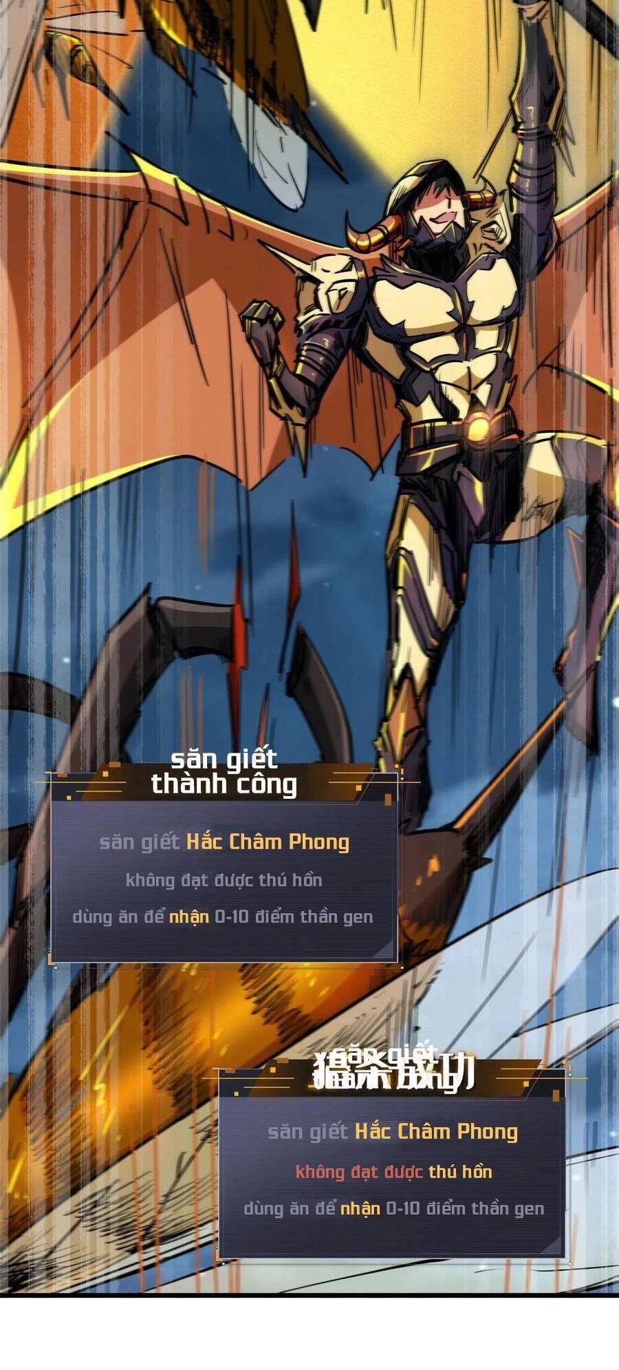 Siêu Cấp Thần Cơ Nhân Chap 32 - Next Chap 33