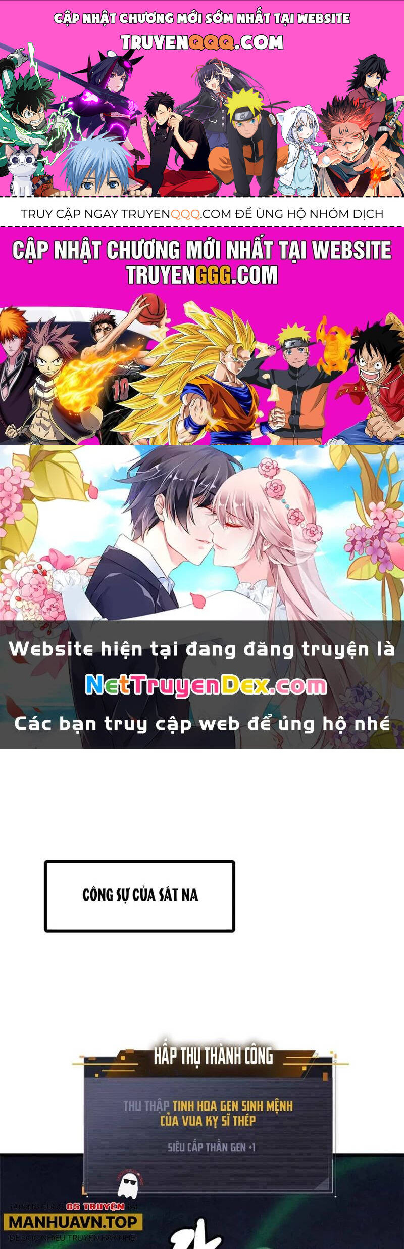 Siêu Cấp Thần Cơ Nhân Chap 321 - Next Chap 322