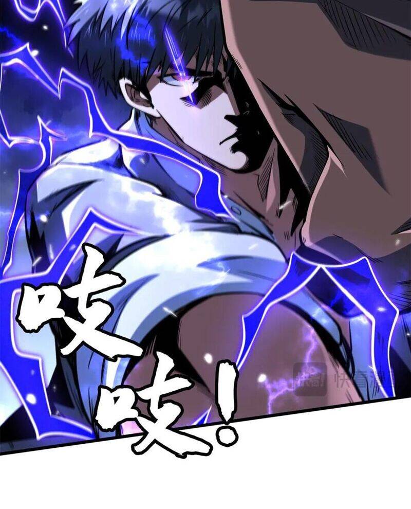 Siêu Cấp Thần Cơ Nhân Chap 324 - Next Chap 325