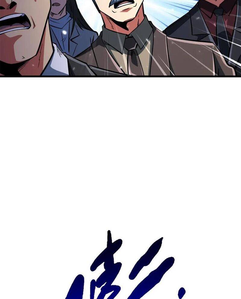 Siêu Cấp Thần Cơ Nhân Chap 324 - Next Chap 325